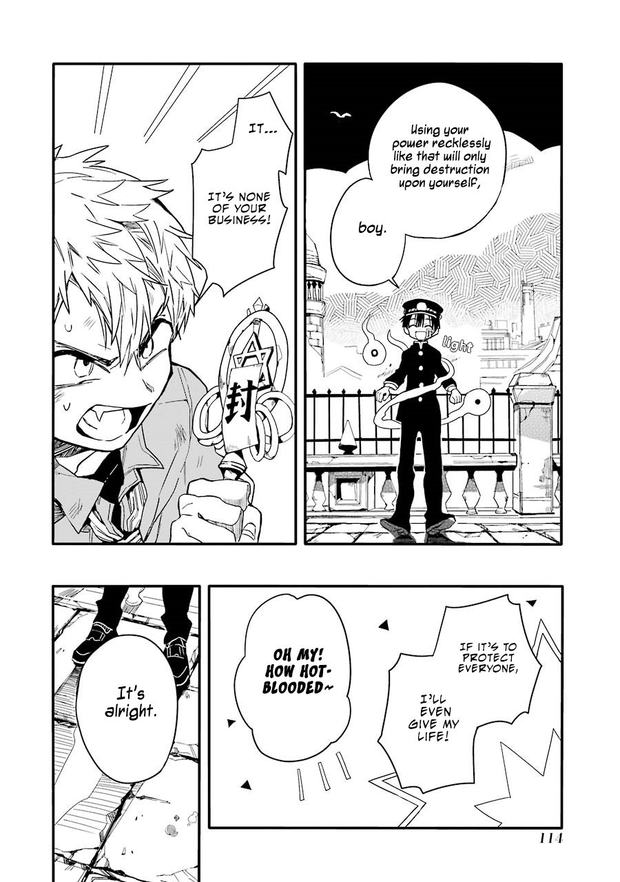 Toilet Bound Hanako Kun, Chapter 3 image 24